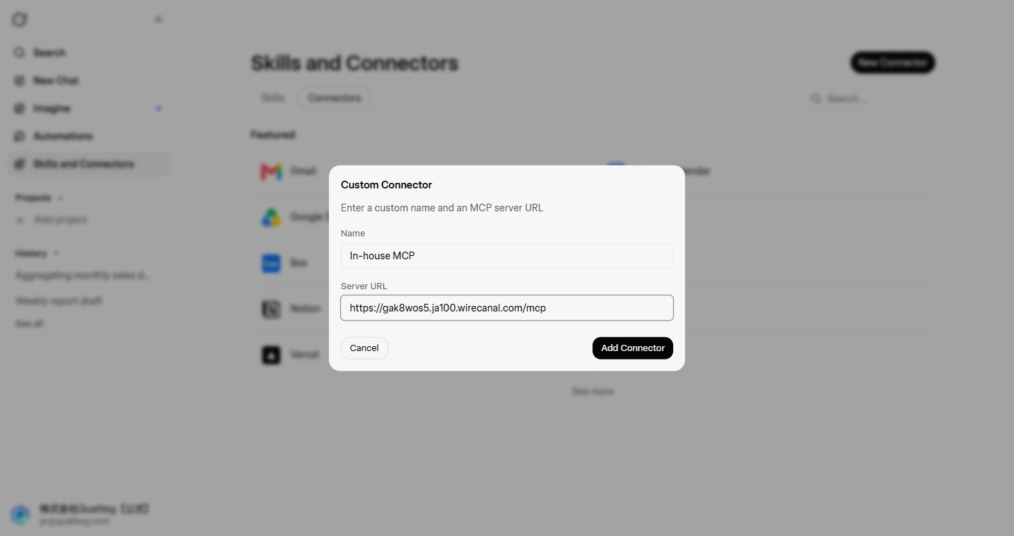 Grok's custom connector form