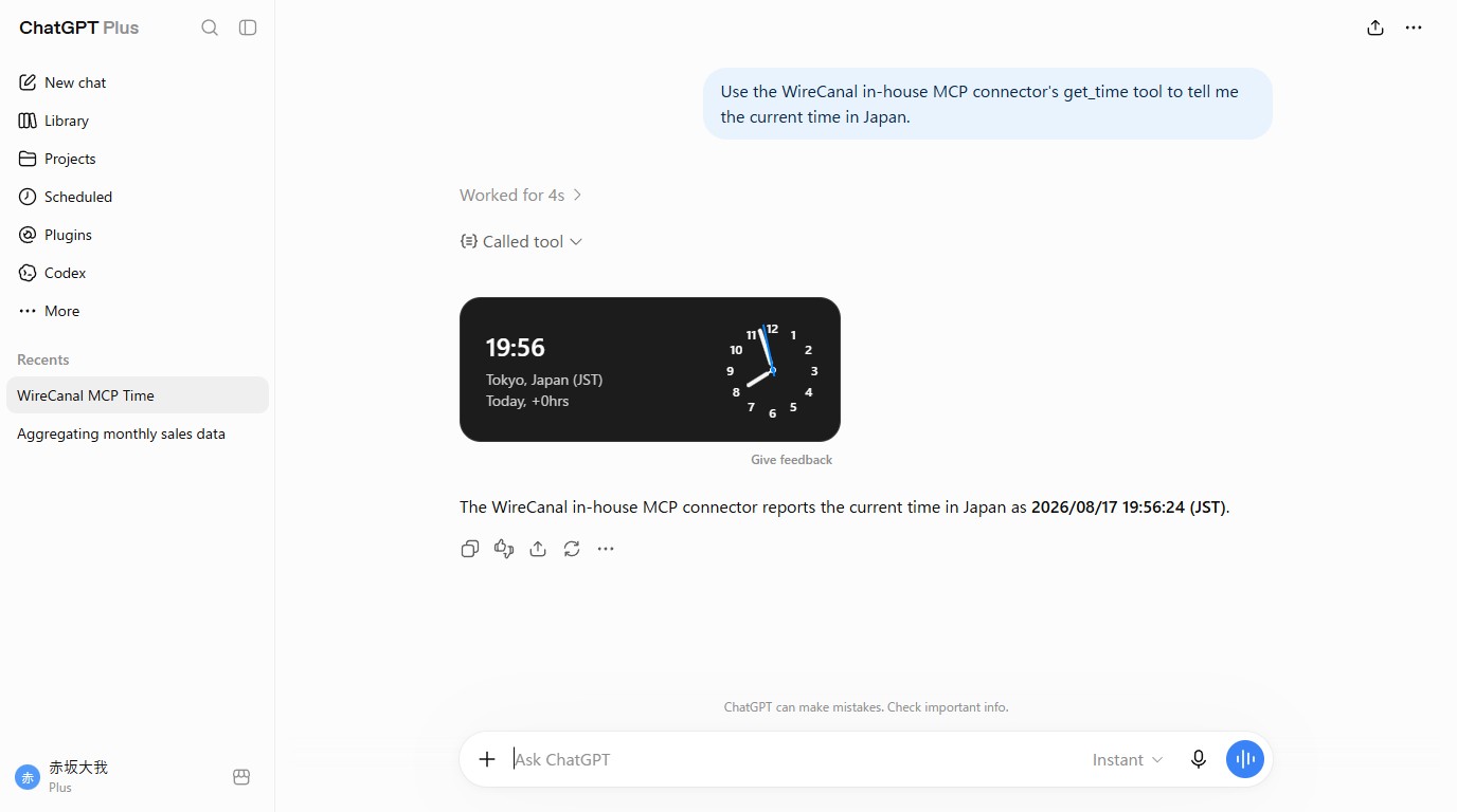 Calling an in-house MCP tool from a ChatGPT chat